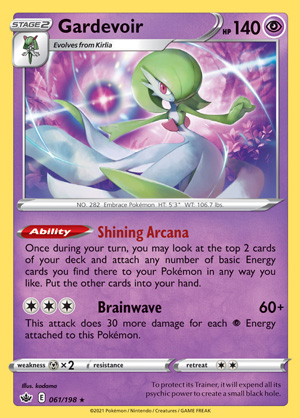 Gardevoir (swsh12-69) - Pokémon Card Database - PokemonCard