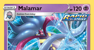 Malamar