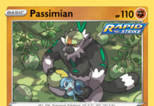 Passimian