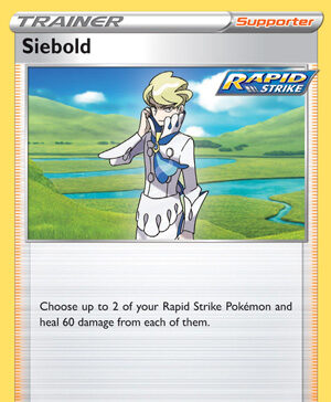 Siebald