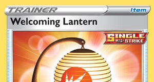 Welcoming Lantern