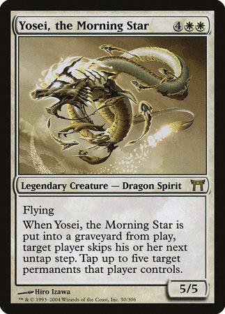 Yosei, the Morning Star 