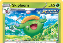 Skiploom