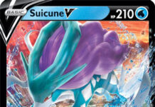 Suicune V