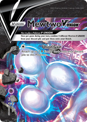 Mewtwo Dark Form VMAX pokemon card