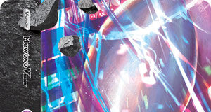 Mewtwo V-Union