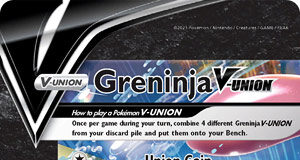 Greninja