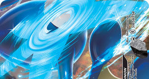 Greninja