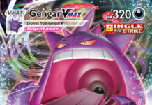 Gengar VMAX