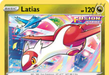 Latias