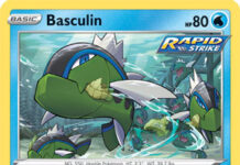 Basculin