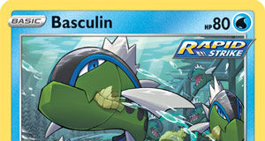 Basculin