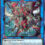 Borrelcode Dragon – Yu-Gi-Oh! Card of the Day