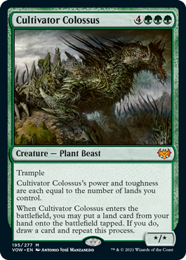 Cultivator Colossus 