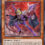 Destiny HERO – Denier – Yu-Gi-Oh! Card of the Day