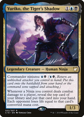Yuriko, the Tiger’s Shadow