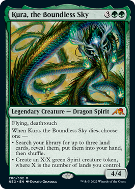 Kura, the Boundless Sky 