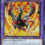 Lubellion the Searing Dragon – Yu-Gi-Oh! Card of the Day
