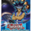 Yu-Gi-Oh Legendary Duelists: Duels From the Deep – What You Should Know