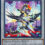 Red-Eyes Zombie Dragon Lord – Yu-Gi-Oh! Card of the Day