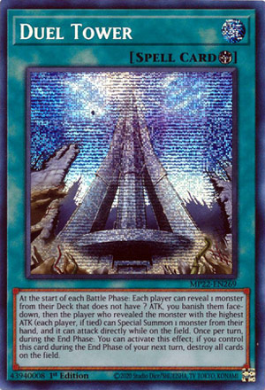 Duel Tower