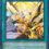 Runick Flashing Fire – Yu-Gi-Oh! Card of the Day