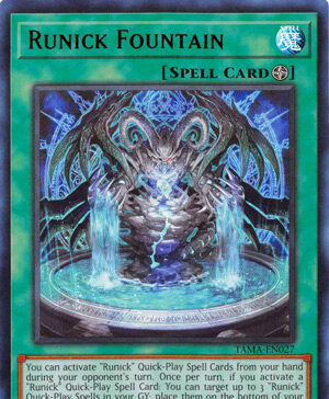 Runick Fountain