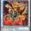 Black-Winged Assault Dragon – Yu-Gi-Oh! Card of the Day