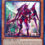 Kashtira Unicorn – Yu-Gi-Oh! Card of the Day