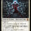 Elesh Norn, Mother of Machines – MTG COTD – Phyrexia: All Will Be One