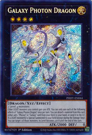 Galaxy Photon Dragon 