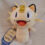 Meowth Arrives at Hallmark