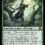 Nissa, Resurgent Animist – MTG COTD – Aftermath