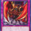 Prey of the Jirai Gumo – Yu-Gi-Oh! Card of the Day
