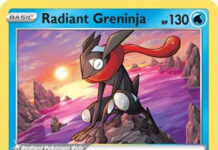 Radiant Grenjnja