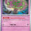 Spiritomb – Paldea Evolved Pokemon Card of the Day