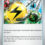 Superior Energy Retrieval – Paldea Evolved Pokemon COTD