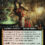 Agatha Of The Vile Cauldron – MTG Wilds of Eldraine COTD