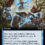 Asinine Antics – MTG Wilds of Eldraine COTD