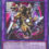 Chimera the Illusion Beast – Yu-Gi-Oh! Card of the Day