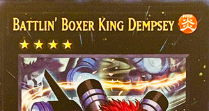 Battlin' Boxer King Dempsey