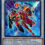 T.G. Glaive Blaster – Yu-Gi-Oh! Card of the Day