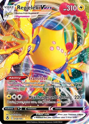 Pokemon :: Pokemon TCG - November Miraidon ex League Battle Deck - EN