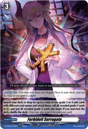 Forbidoll Surrogate - D-SS05: Festival Booster 2023 - Cardfight Vanguard