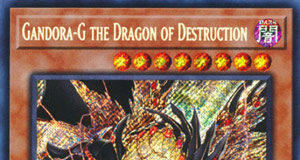 Gandora-G the Dragon of Destruction