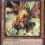 Gandora-G the Dragon of Destruction – Yu-Gi-Oh! Card of the Day