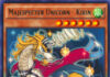 Majespecter Unicorn - Kirin