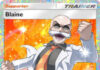 Genetic Apex 268/226 Blaine
