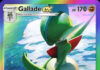 Gallade ex (A2 200)