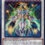 Crystal Clear Wing Over Synchro Dragon – Yu-Gi-Oh! Card of the Day